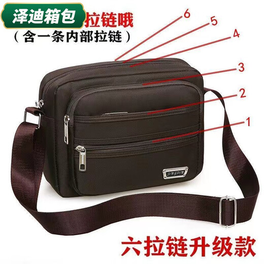 Yunluo Cash-Collect-Umhängetasche Casual Crossbody Bag Herrenbeutel wasserdicht