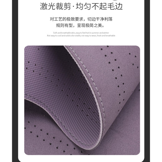 Car seat cushion semi-pack cover breathable new fur seat cushion four-season universal saddle cushion special seat cover Standard model - Business gray NIO ET5ES6ES8ET7EC679
