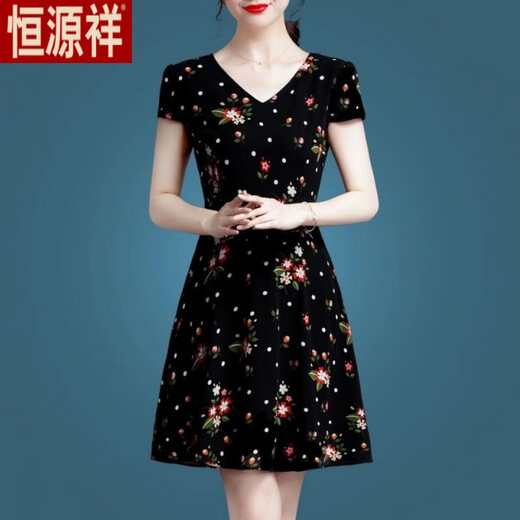 恒源祥高端碎花连衣裙2025新款冰丝夏季洋气裙子收腰显瘦遮肚小个子妈妈 冰丝9905花 XL 建议115-125斤