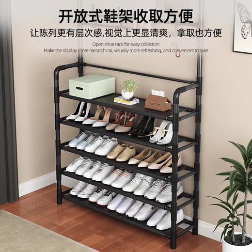 Small craftsman shoe rack doorway multi-layer household integrated clothes rack dormitory rental room simple shoe cabinet storage rack 3 layers 60cm