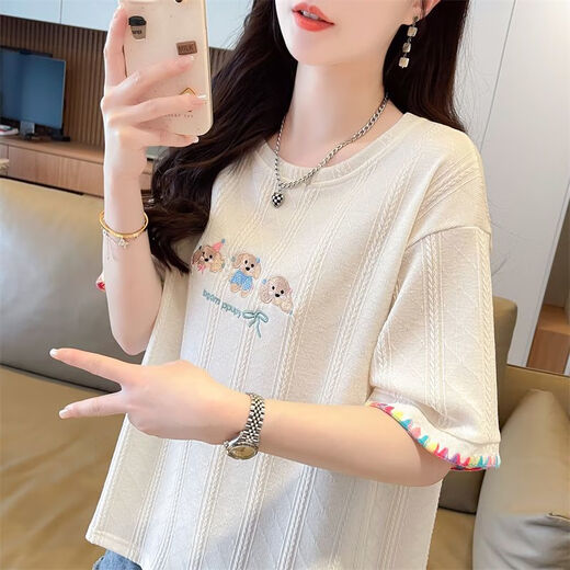 AEMAPE夏装女装刺绣白色短袖T恤女2025新款夏季小个子上衣夏天衣服 KM9277-杏色 L 建议110-125斤
