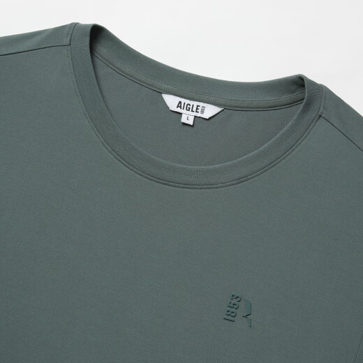 AIGLE [New Product in Spring and Summer] Aigao T-shirt DFT Quick Dry Cooltouch Cool Short Sleeve Men's Aloe Vera Green BI724 2XL (190/104A)