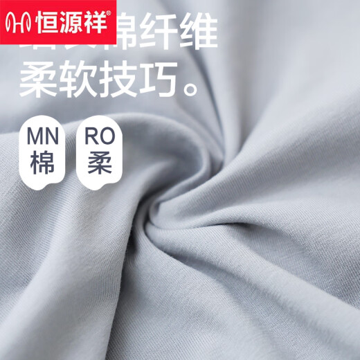 Hengyuan Xiang coton pur coton à manches courtes pyjamas pour hommes minces fines fines loisirs en vrac cardigan vêtements à la maison set 16858a 2xl 180