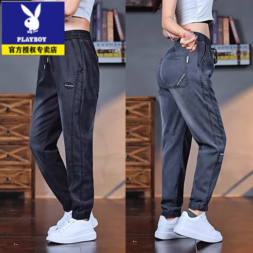 Playboy (PLAYBOY) casual pants for men's summer thin 2025 new Tennis nine-point tie-leg pants for men's trendy brand retro ice silk jeans 1048 dark gray M