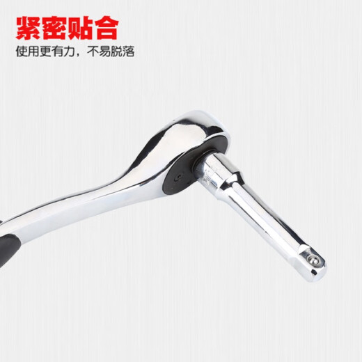 拓进Toolking大飞中飞小飞接杆专业商用五金汽修维修工具安拓正品 中飞10寸（254mm）12108