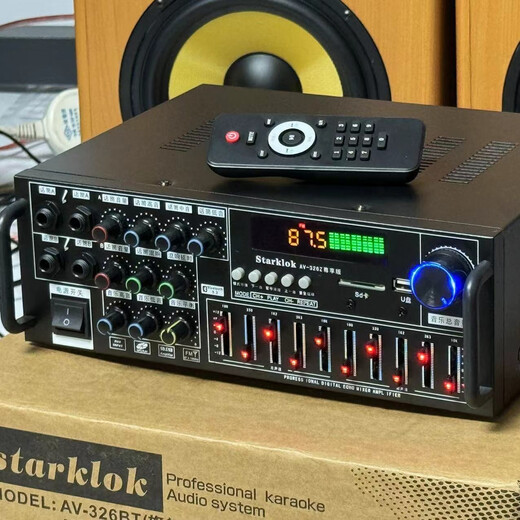 Starklok220V/12V Upgrade Bluetooth -Verstärker -Equalizer -Verstärker 5.3 Verlustlose Bluetooth -Soundqualität Karaoke -Radio