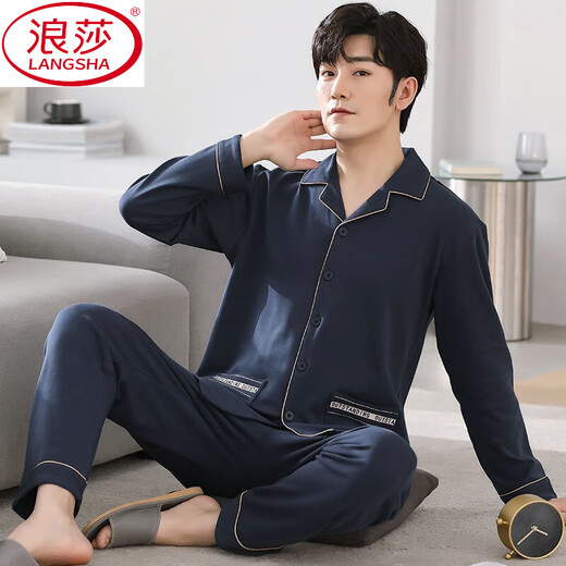 Langsha (Langsha) High-End-Herrendünn-Baumwoll-Pyjamas langärmelige Frühlings- und Sommer-Plus-Größe-Cardigan-Dünn-Set für Outdoor Wear Home Clothing Set MZ-3523 XL [140-160jin [Jin gleich 0,5 kg]]