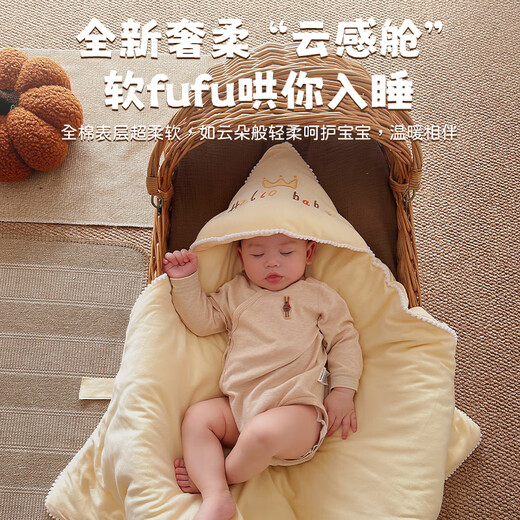 Disney (Disney) Newborn Baby Spring, Autumn and Winter Pure Cotton Newborn Baby Quilt, Single Thickened Swaddle Cover, Out and Out, Limited Red Copyright Model, Auspicious Ruyi, Spring 90x90cm