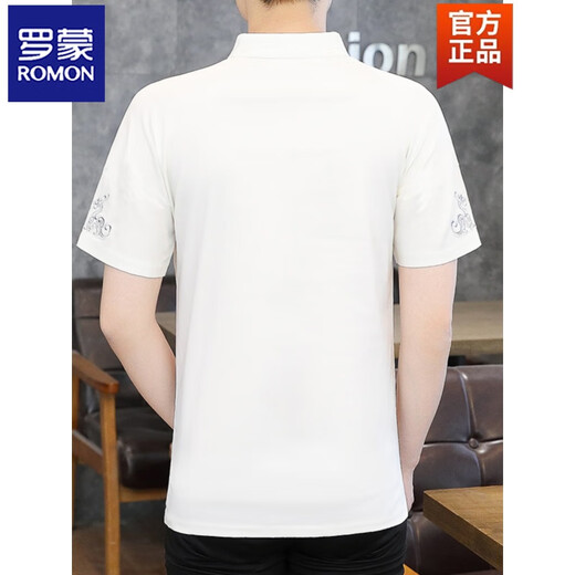 Romon Ice Seide T-Shirt Herren kurzärmelig 2025 Neue Männer chinesische Stil V-Ausschnitt mit halbärmeligem Sommer Thin Chinese Style T-Shirt E9871 Weiß (Ice Seide Slimming Material) l