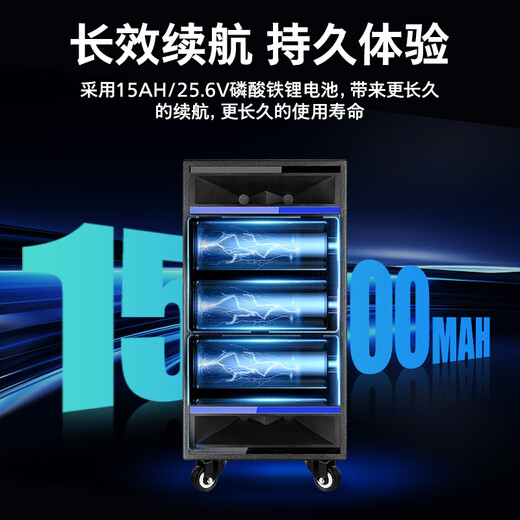 Philips outdoor stage high-power square dance audio mobile portable trolley commercial conference speaker wireless Bluetooth high-volume karaoke amplification with dual microphone SD529 super bass + 2000 flat sound field