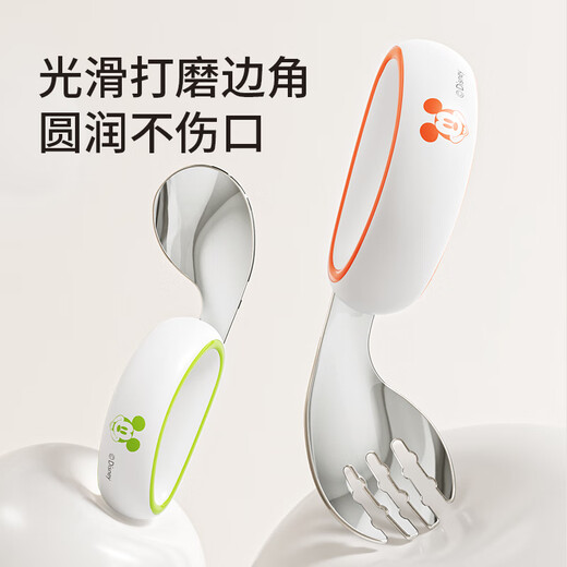 
DISNEY Disney Food Spoon fork Baby Training Learn to Eat Stainless Steel Elbow Children's Tableware Elbow Spoon forks A pair [with storage box]