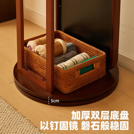 家逸实木旋转全身镜落地穿衣镜卧室立体镜家用高清挂衣架一体试衣镜子