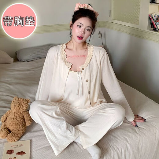 荣西图（RONGXITU）棉睡衣女带胸垫吊带三件套韩版甜美ins风家居服 S681#灰蓝 175 L