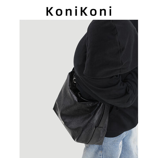 KONIKONI men's crossbody bag genuine leather men's bag shoulder bag large capacity tote bag casual large bag 2026 new commuter men's bag black shoulder strap adjustable