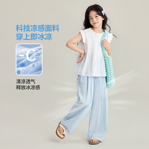 优优1点（Yoyo one）女童阔腿裤夏装儿童2025新款夏季大童冰丝薄款防蚊裤子夏天山本裤 15106蓝色+15277粉色 160 160cm