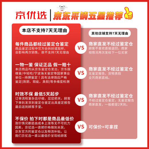 NARS纳斯空气唇釉（临期）唇彩唇蜜684 彩妆 哑光口红送女友女生礼物 空气唇釉#684吉普赛玫瑰【临期】