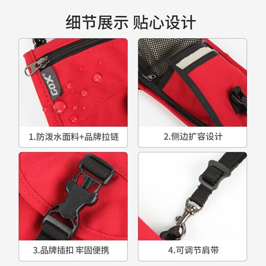 GOX Travel Multi-function Anti-theft Certificate Package Air Ticket Passport Clip Change Mobile Phone Lightweight Storage Bag Episode Span Package Deep Red