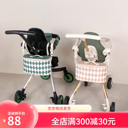 婴儿车挂包大容量收纳袋遛娃神器通用妈咪包配件 绿色菱格收纳挂包