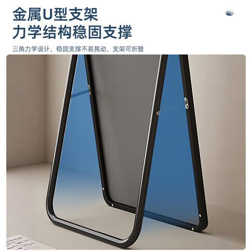 Full Pinwu full-body mirror dressing mirror floor-standing mirror hanging door clothing store fitting wall-mounted mirror integrated simple Nordic style 146*36