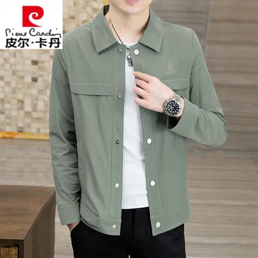 皮尔卡丹（pierre cardin）2025新款夏季男士薄款防晒衣夹克休闲高端男装透气冰丝防晒服外套 699灰色 L 适合110-125斤
