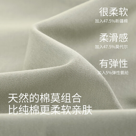 莫代尔睡衣女款夏季莫代尔棉短袖七分裤薄款夏天冰丝凉感大码家居服套装 DM13803 XL (170)：建议120-140斤穿着【