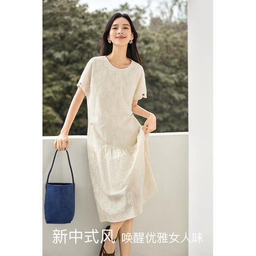 对白新中式纯棉连衣裙女2025夏季新款暗纹提花高级感气质宽松裙子 奶霜杏 M
