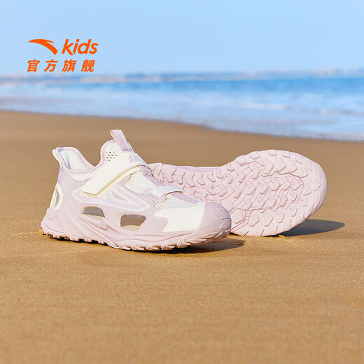 Anta Children's Sandals Baotou Girls' Shoes 2026 Summer New Outdoor Small Shark Anti-collision Beach Shoes Soft Sole Anti-Slip Ivory White/Light Soft Pink-1 33