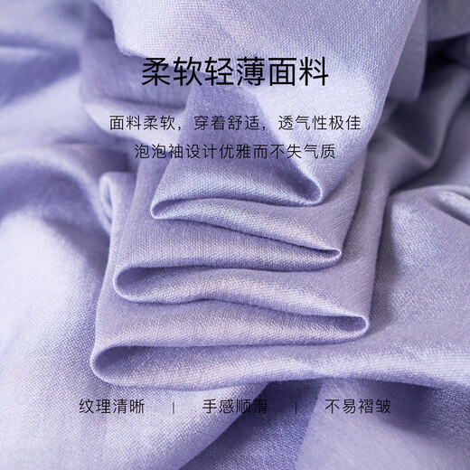 ROEYSHOUSE罗衣气质番红花紫收腰连衣裙2025夏季新款时尚泡泡袖大摆裙12052 紫色 L
