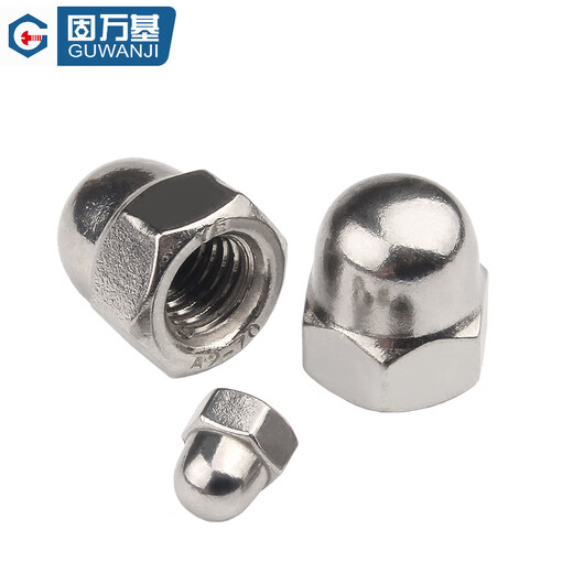GUWANJI hexagonal cap nut stainless steel cap nut nut decorative screw cap M3 200 pieces/pack 304 material