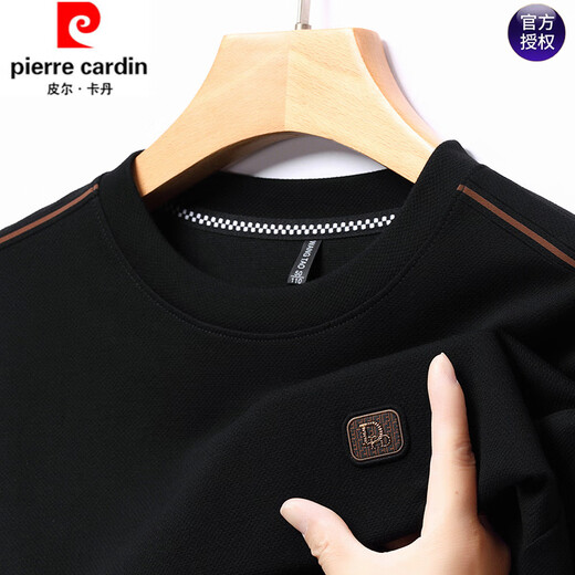 Pier Cardin Pure Cotton atmable Sweatshirt für Männer, Modetrend gedrucktes langärmeliges T-Shirt für Männer, lässiger, vielseitiger Top-Pullover, grauer S6625 m 165, empfohlen 100-115jin [Jin gleich 0,5 kg]