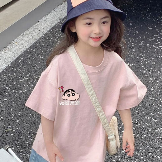 Guanmao Pei Girls T-shirt d'été à manches courtes 2025 Enfants de taille moyenne Coton de mi-manches d'été sur Guangzhou Treize lignes purs blanc Cl6189 (pas d'impression et pas de motif) une taille 90