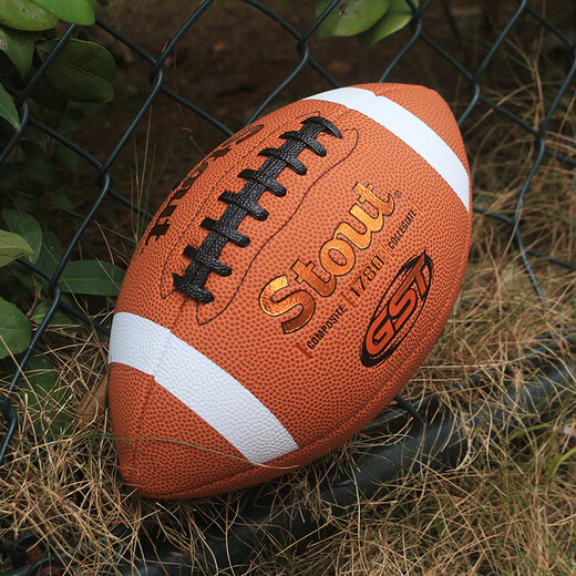 Powerti American Football Erwachsener Wettbewerb Training GST1780 Neue Version von Pu Particle Wear-Resistant Touchdown Taille Flag Nr. 9 Upgrade Modell Brown Gold Shield Nr. 9 Erwachsene Ball