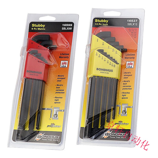 
BONDHUS metric Imperial Short Head Head Hex Wrench 16592 16599 16537 16799 metric chrome-plated special length short elbow 9 packages