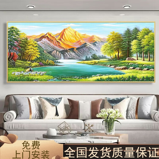 Feng Shui paintings are backed by Jinshan living room decoration paintings, treasure pot, sofa background wall hanging paintings, landscape scenery, wealth murals 12596 sunrise green mountains. Default golden frame. If you need a black frame, please contact customer service. Notes