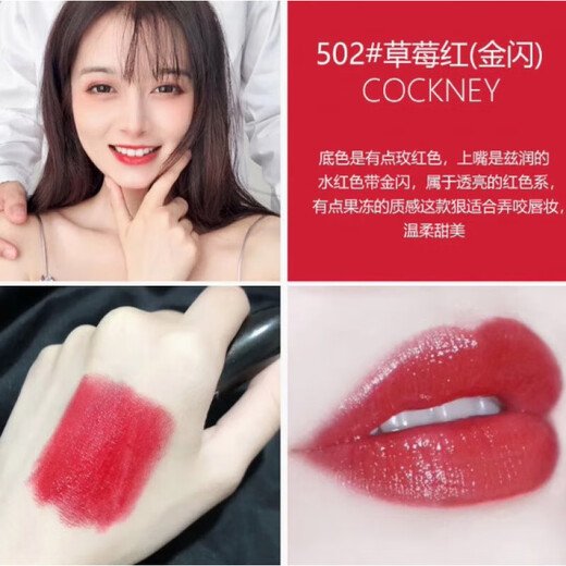 M大子弹头口红唇膏小辣椒602哑光316泫雅色544#626#683 646MARRAKESH#砖红土橘色