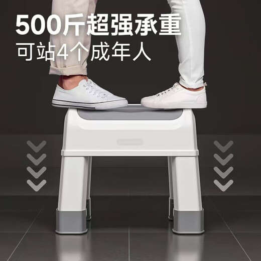 箱居老人坐便器椅凳移动马桶防臭蹲便改坐便马桶孕妇厕所蹲坑座椅凳子 稳稳横杆凳-灰(PU软垫)-733