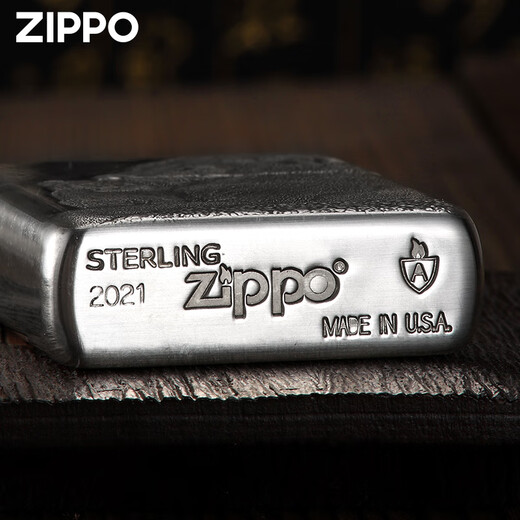 Zippo echte leichtere Rüstung hochwertiger Silbermaschine Dreidimensional Relief Windproof Kerosin Hellere Männer Erbschaft [neuer Maschinenöl
