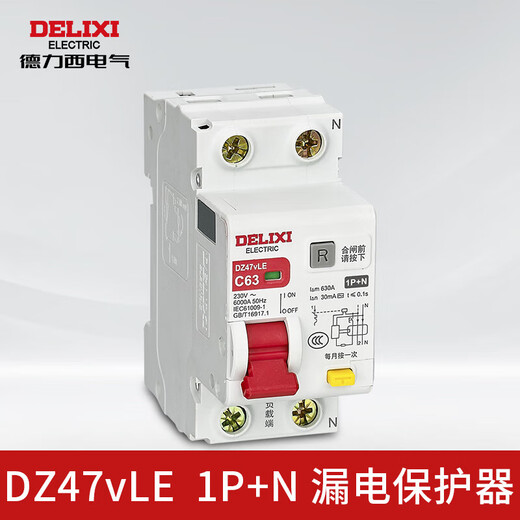 DELIXI ELECTRIC leakage protector circuit breaker with leakage switch DZ47vLE DZ47vLE 2P C32A