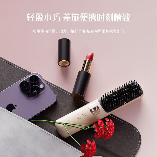 DYMIROY hair straightening comb, wireless negative ion straightening splint with inner buckle, fluffy hair care, electric straight clamp, styling electric comb, lazy curling wand, artifact that does not damage hair, portable birthday gift for women, flagship model, dual-channel negative ions, five-speed temperature control, keratin comb teeth