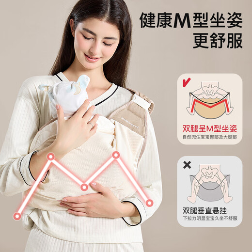LOVEMAMI英国抱娃神器解放双手背带婴儿前抱式背娃宝宝背巾外出用 雅格灰 透气款(松紧可调)