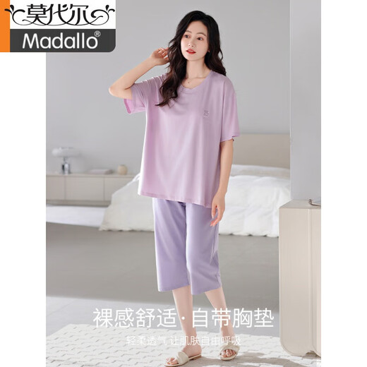 莫代尔2025新款睡衣女夏季带胸垫莫代尔短袖七分裤冰丝大码家居服两件套 6210 M （体重80-100斤）