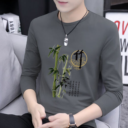 XCFreht Round Neck Long Sleeve T-Shirt Herren Spring und Herbst Trendy Marke Ins National Trend Kear 2025 Neues Herren-Top-Top-Basis-Shirt 9787 Carbon Grey + 9754 Gray M Empfohlen 95-115jin [Jin gleich 0,5 kg]