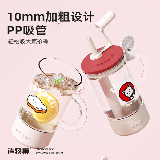 Kreation Sammlung große Kapazität Hochtemperaturfestigkeit Glassbecher für Mädchen High-Pretty Strohbecher mit exquisitem transparentem Wasserbecher Geschenk Taotao Traum anpassbar 1050 ml