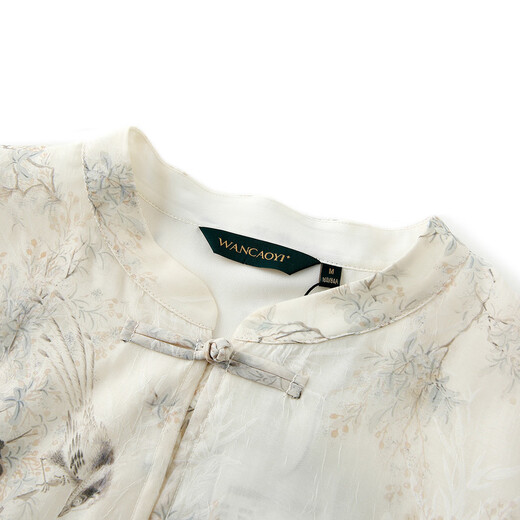 Wancaoyi shopping mall same style mood literature and art 2025 summer new set H06600521 beige S