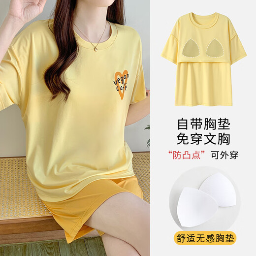 姿伟祺睡衣女夏季2025新短袖莫代尔带胸垫网红风洋气外穿休闲薄款家居服 ABN-W12241 170 M(80-100斤)