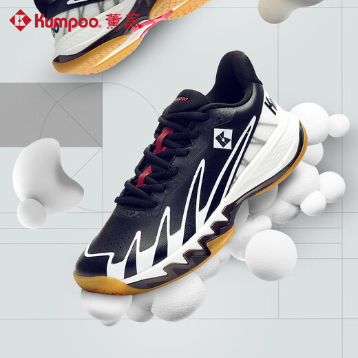 Kumpoo 2025 Neue Shura Badminton Schuhe G828 Anti-Schlupf-Schockabsorbing und atmungsaktive Begasung Berufstraining Wettbewerb Sportschuhe Wasserblau/Naru Blue 39