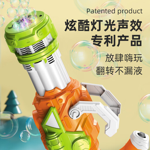 Evenly automatic bubble machine for children's Gatlin bubble gun Internet celebrity toy large charging model