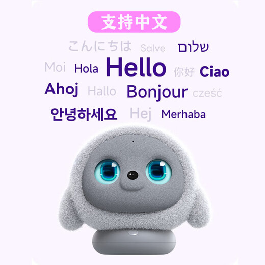 Ropet inteligente AI Desktop Companion Robot Robot Reconocimiento Toque Sensing Growth Smart Pet Toy Pro (Se espera enviar en agosto, no retornable)
