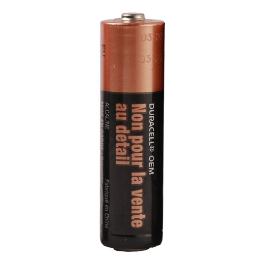Z适用于三星指纹锁DR719密码智能门锁专用DURACELL5号碱性原装电池 4组16节