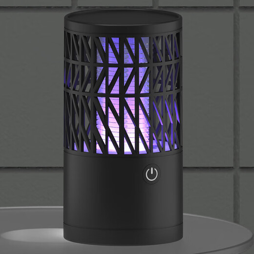 Joyoung Beauty Mosquito Killer Lamp New Style Household Silent Mosquito Killer No Radiation Mosquito Lamp for Pregnant Women and Infants Mosquito Repellent Magic Device Straight Plug Black